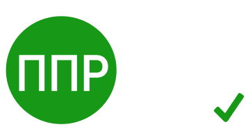 ППР Профи